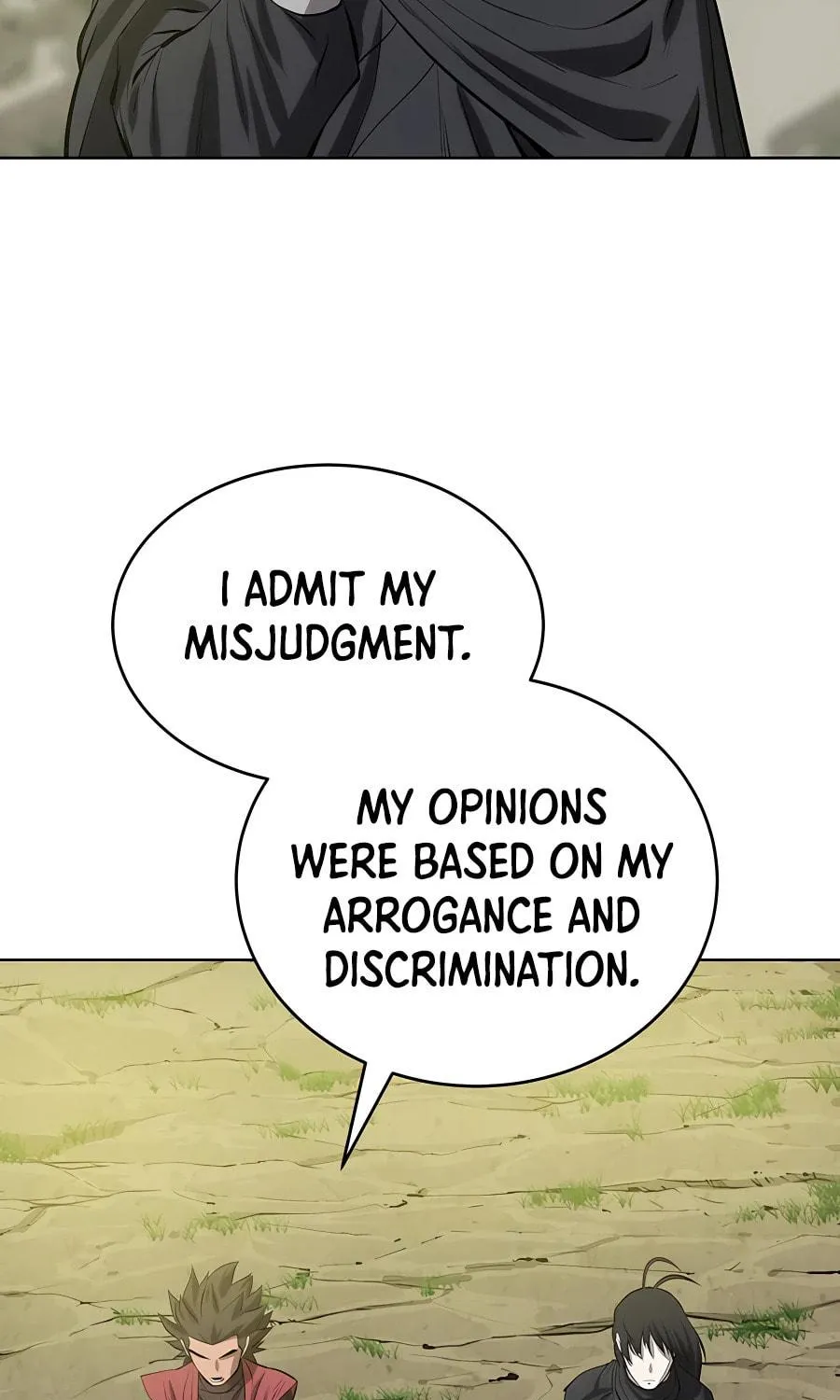 Read Weak Teacher chapter 81 image 78 on Lezhin