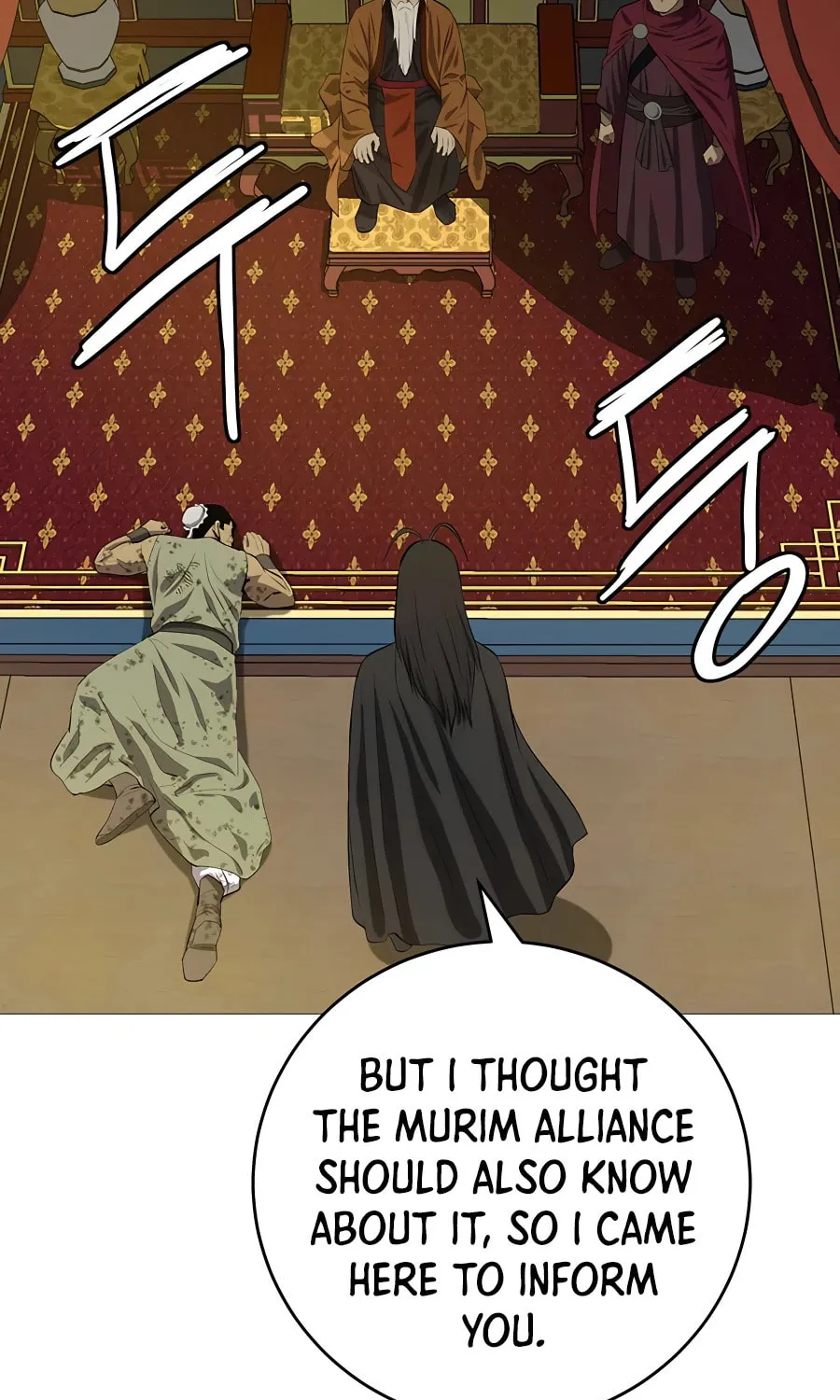 Read Weak Teacher chapter 81 image 8 on Lezhin