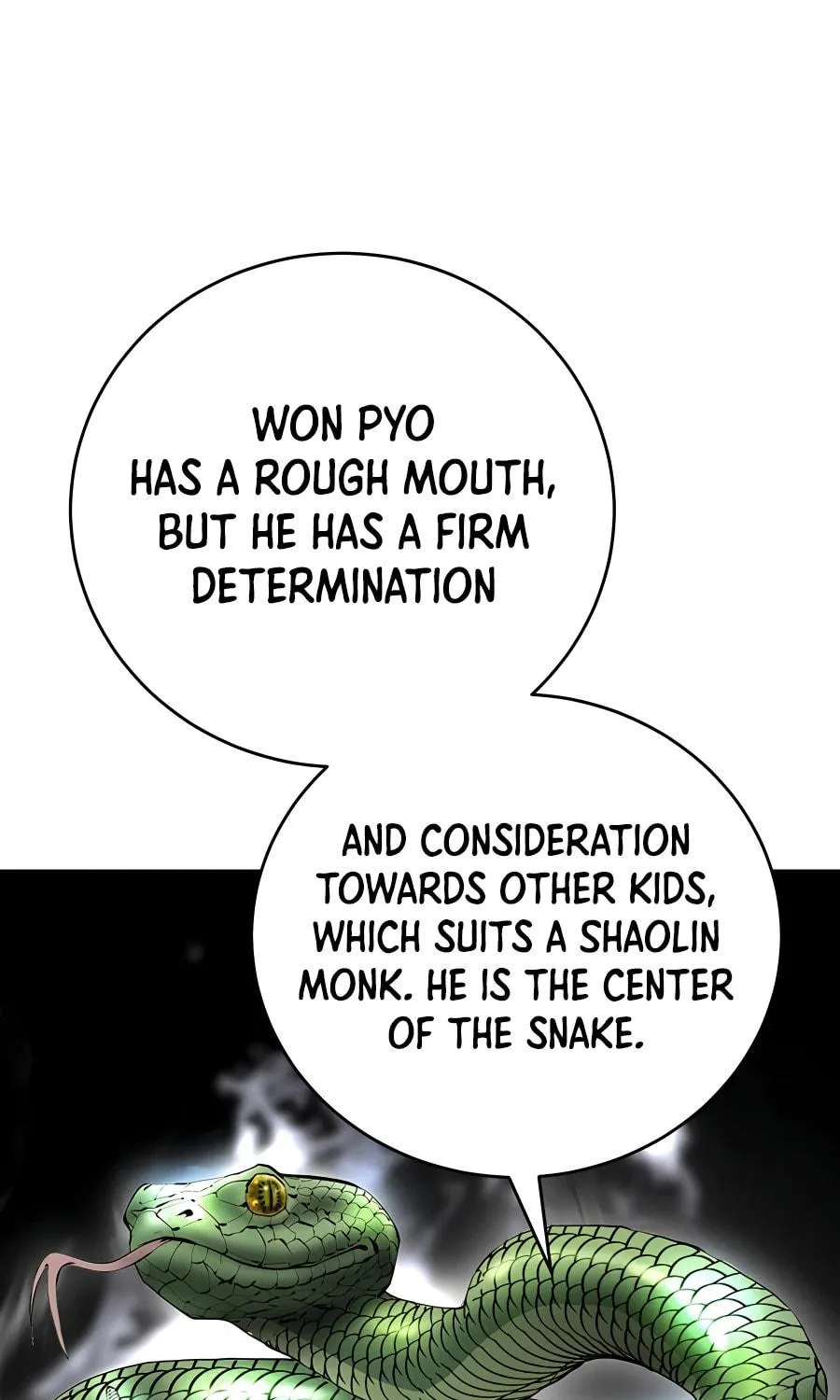Read Weak Teacher chapter 81 image 84 on Lezhin