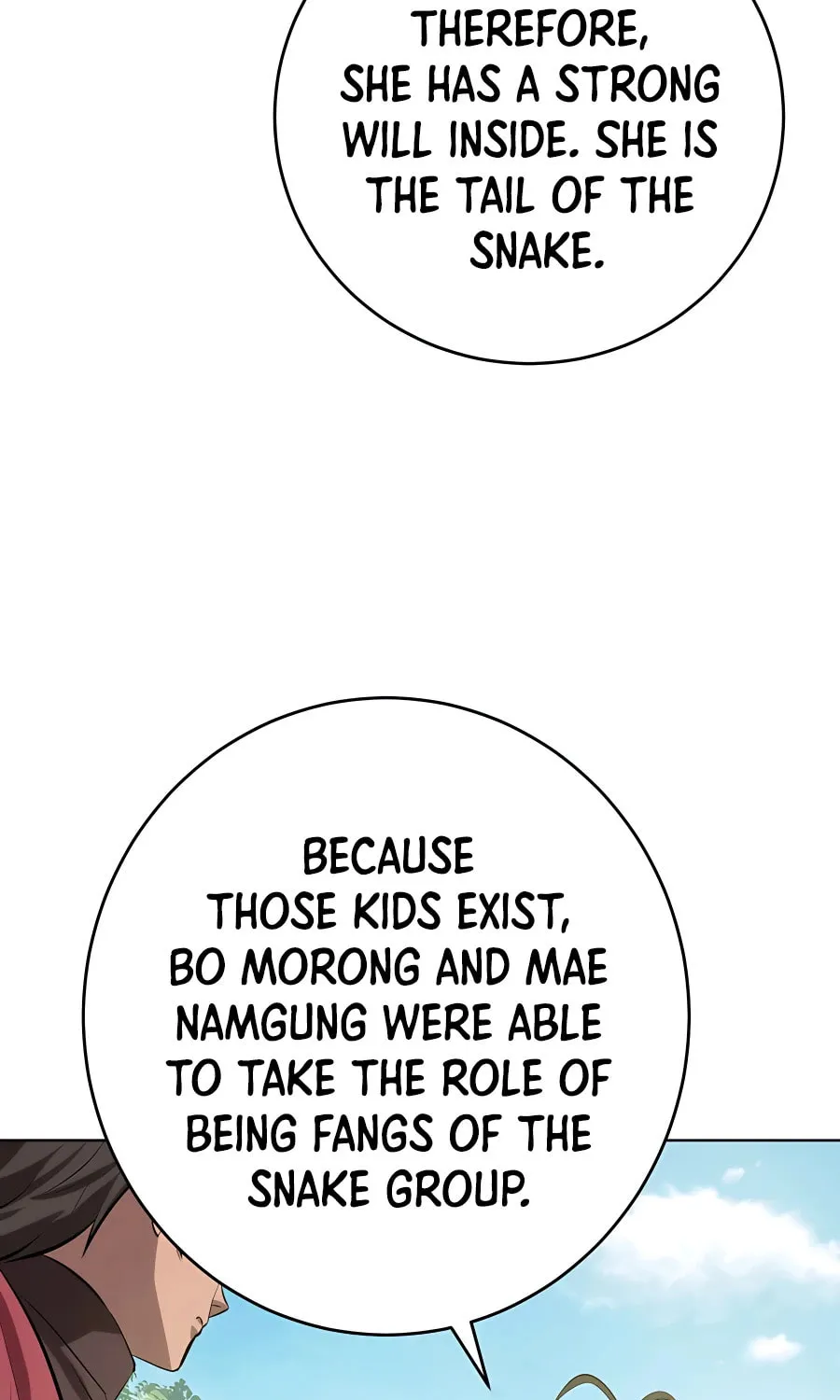 Read Weak Teacher chapter 81 image 86 on Lezhin