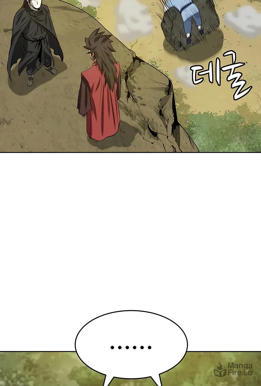 Read Weak Teacher chapter 81 image 97 on Lezhin