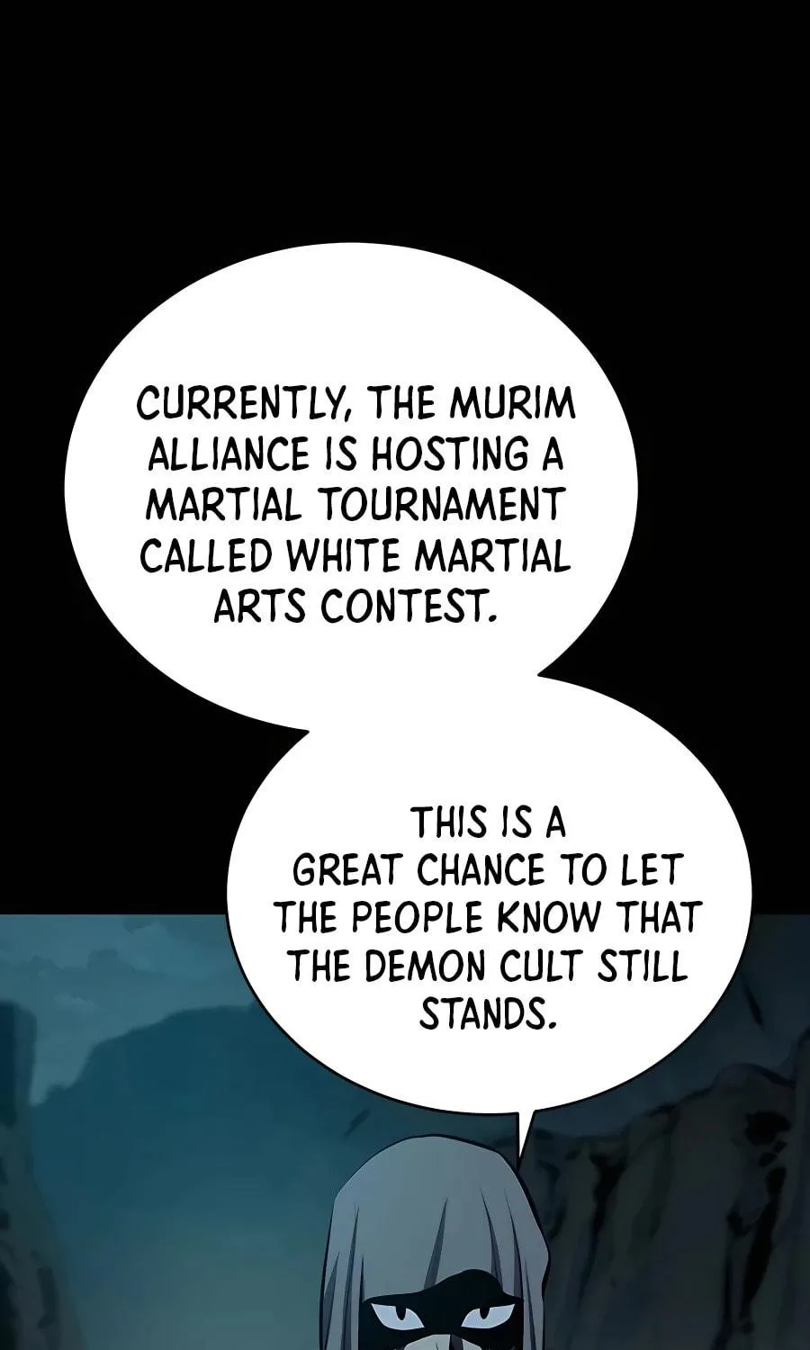 Read Weak Teacher chapter 88 image 108 on Lezhin