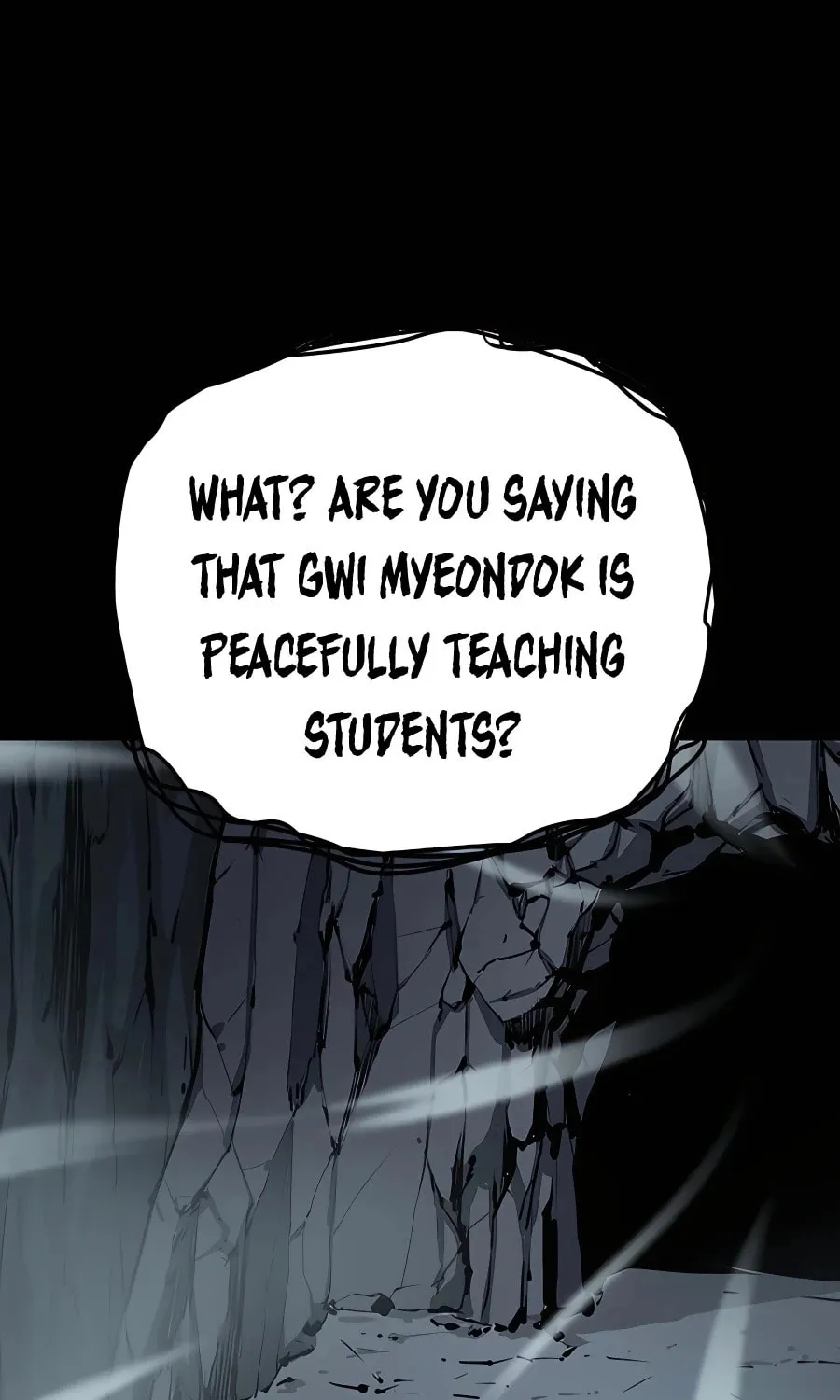 Read Weak Teacher chapter 88 image 116 on Lezhin