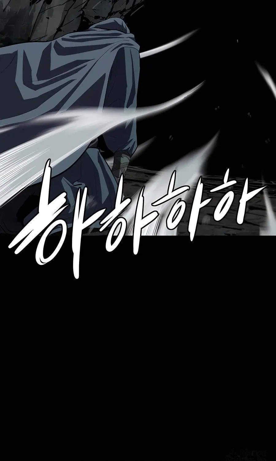 Read Weak Teacher chapter 88 image 126 on Lezhin