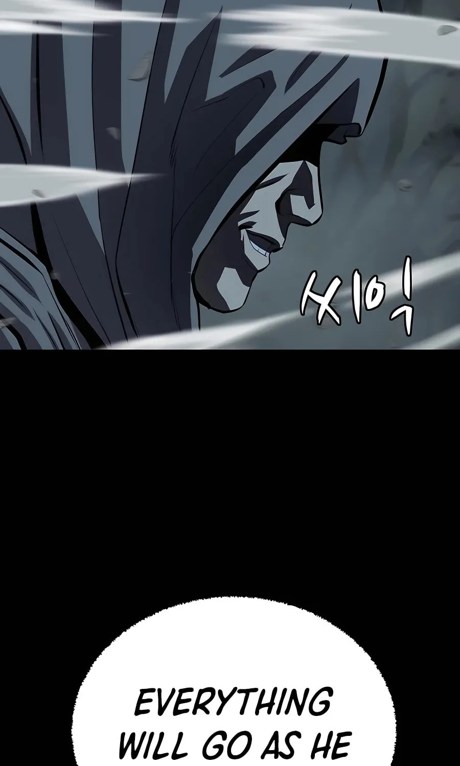 Read Weak Teacher chapter 88 image 128 on Lezhin