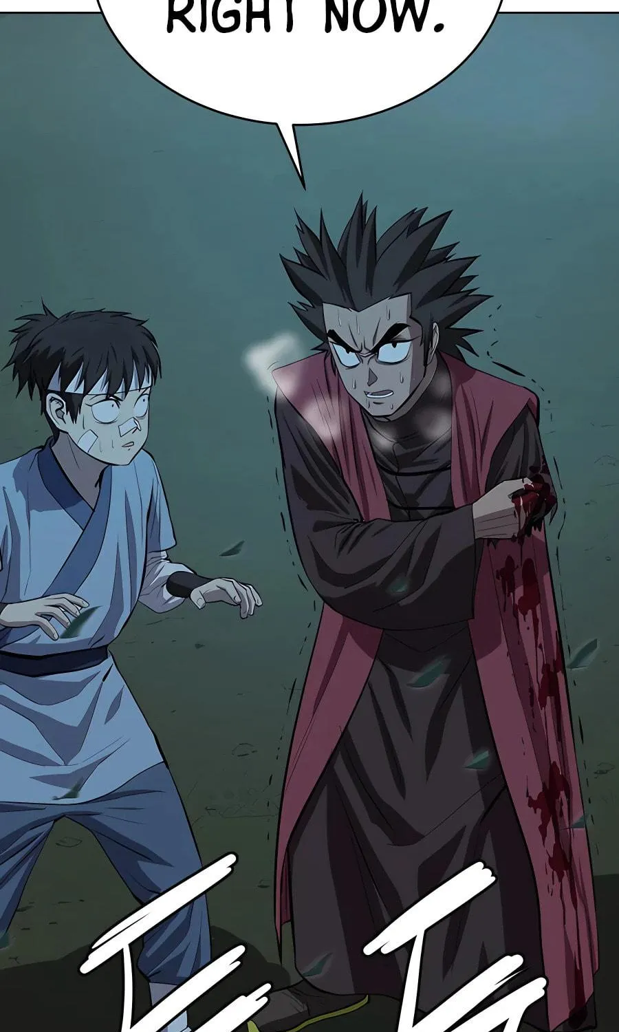 Read Weak Teacher chapter 88 image 138 on Lezhin