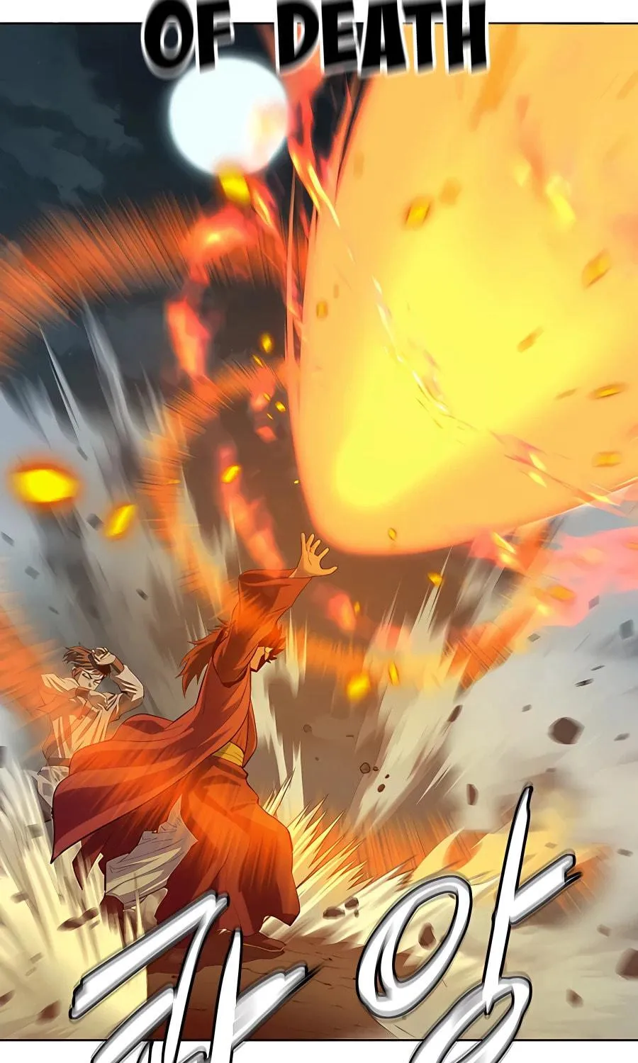 Read Weak Teacher chapter 88 image 154 on Lezhin