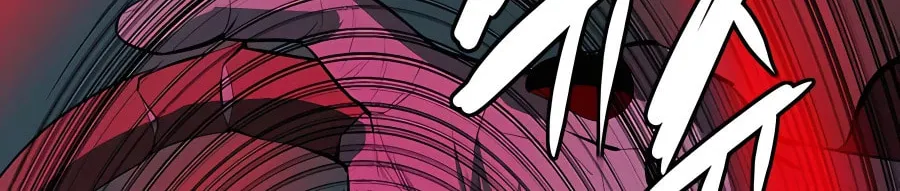 Read Weak Teacher chapter 88 image 159 on Lezhin