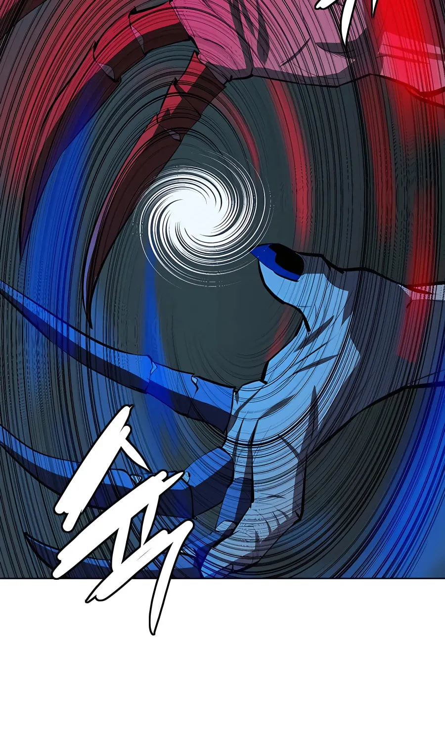 Read Weak Teacher chapter 88 image 160 on Lezhin