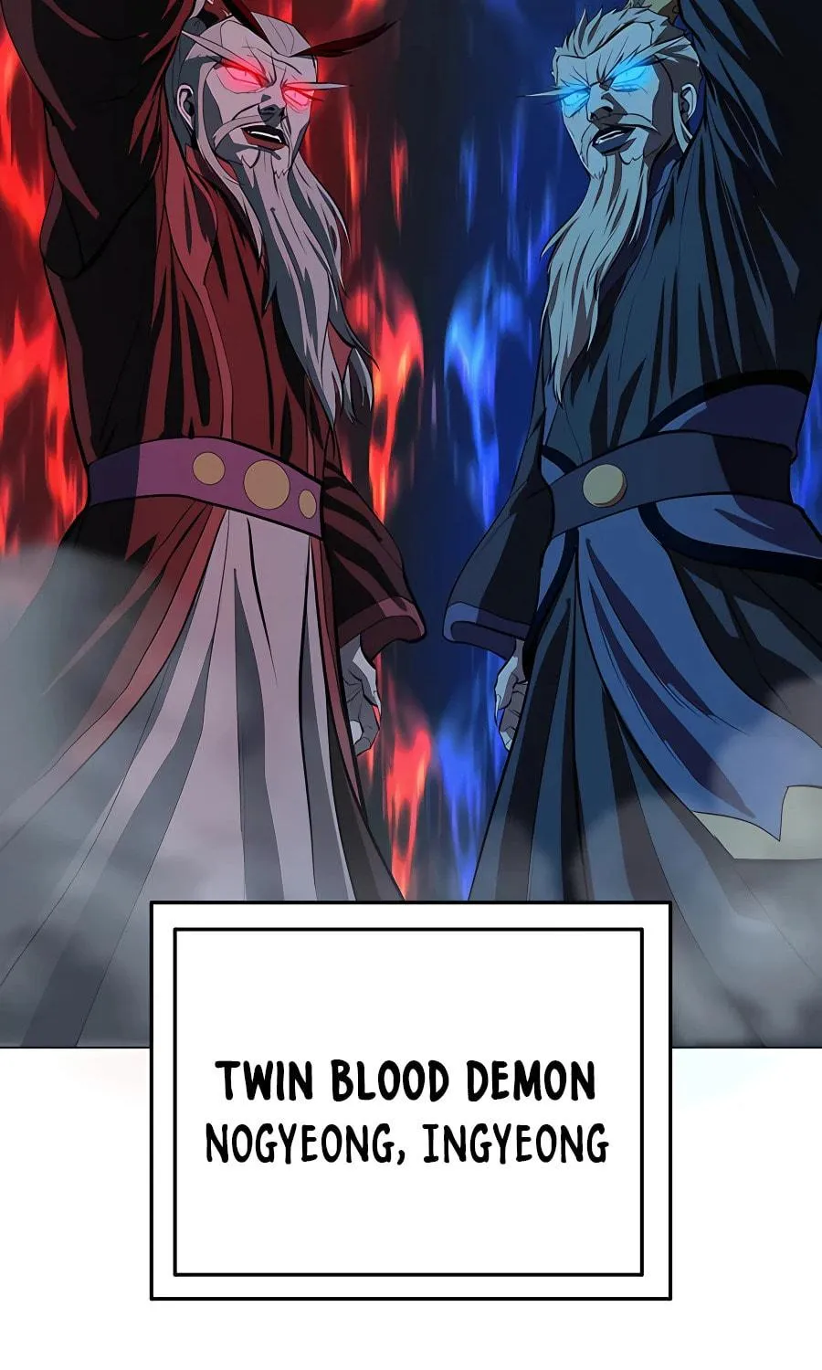 Read Weak Teacher chapter 88 image 168 on Lezhin