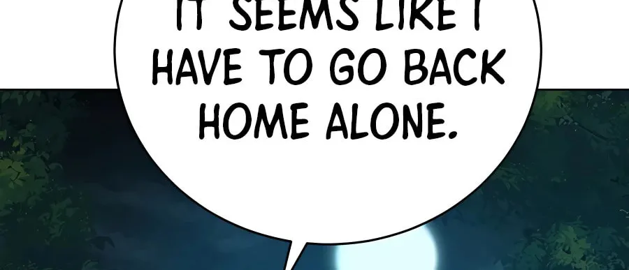 Read Weak Teacher chapter 88 image 17 on Lezhin