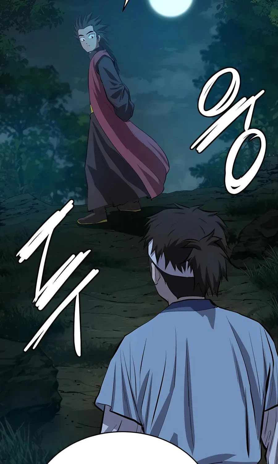 Read Weak Teacher chapter 88 image 18 on Lezhin