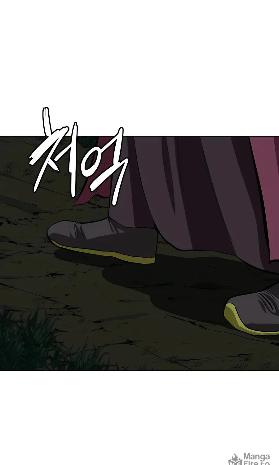 Read Weak Teacher chapter 88 image 4 on Lezhin