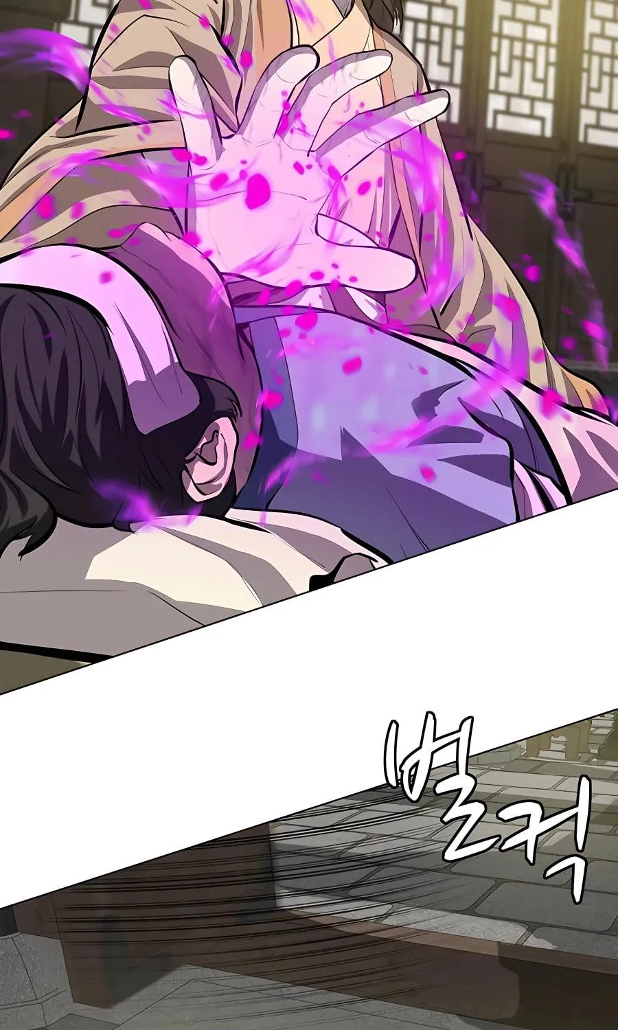 Read Weak Teacher chapter 88 image 48 on Lezhin