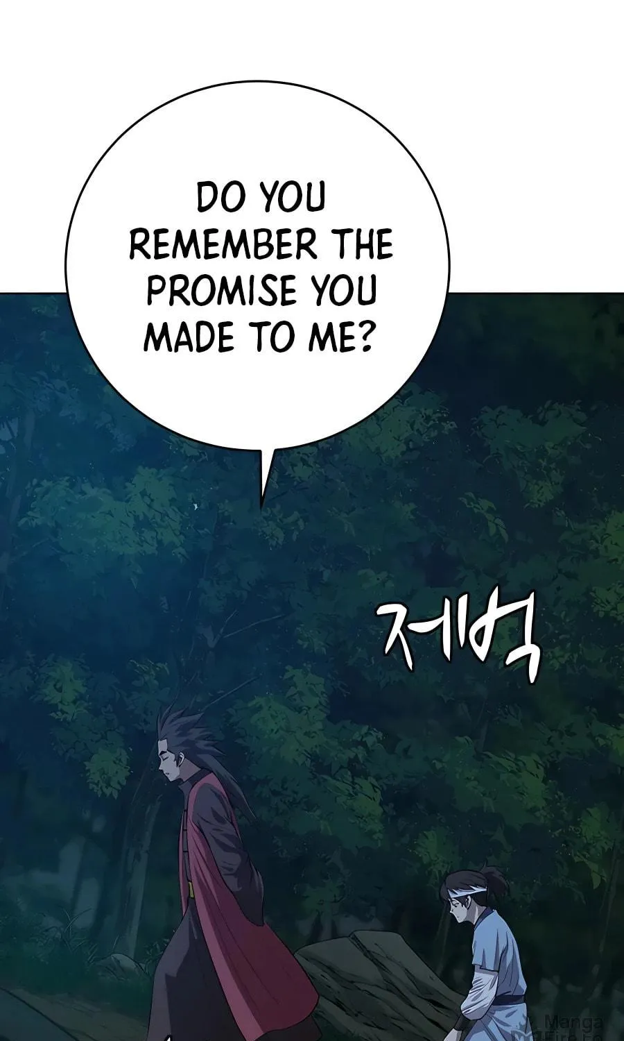 Read Weak Teacher chapter 88 image 6 on Lezhin