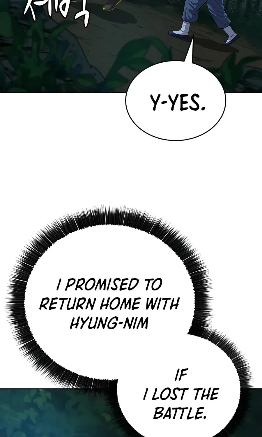 Read Weak Teacher chapter 88 image 8 on Lezhin
