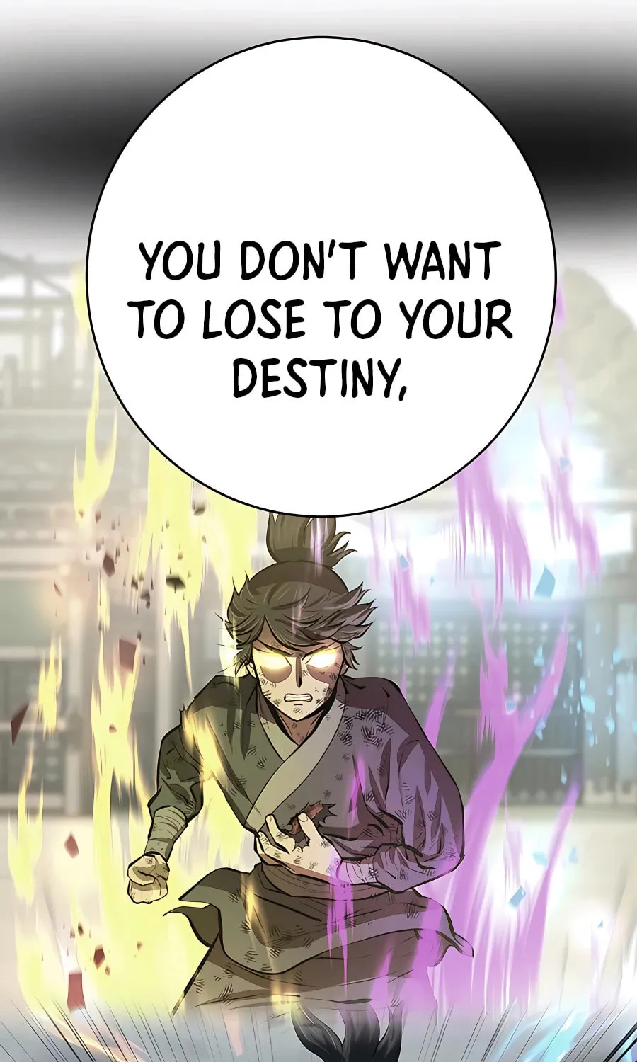 Read Weak Teacher chapter 88 image 80 on Lezhin
