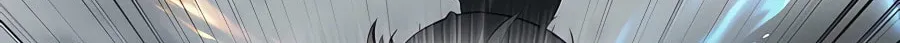 Read Weak Teacher chapter 88 image 81 on Lezhin