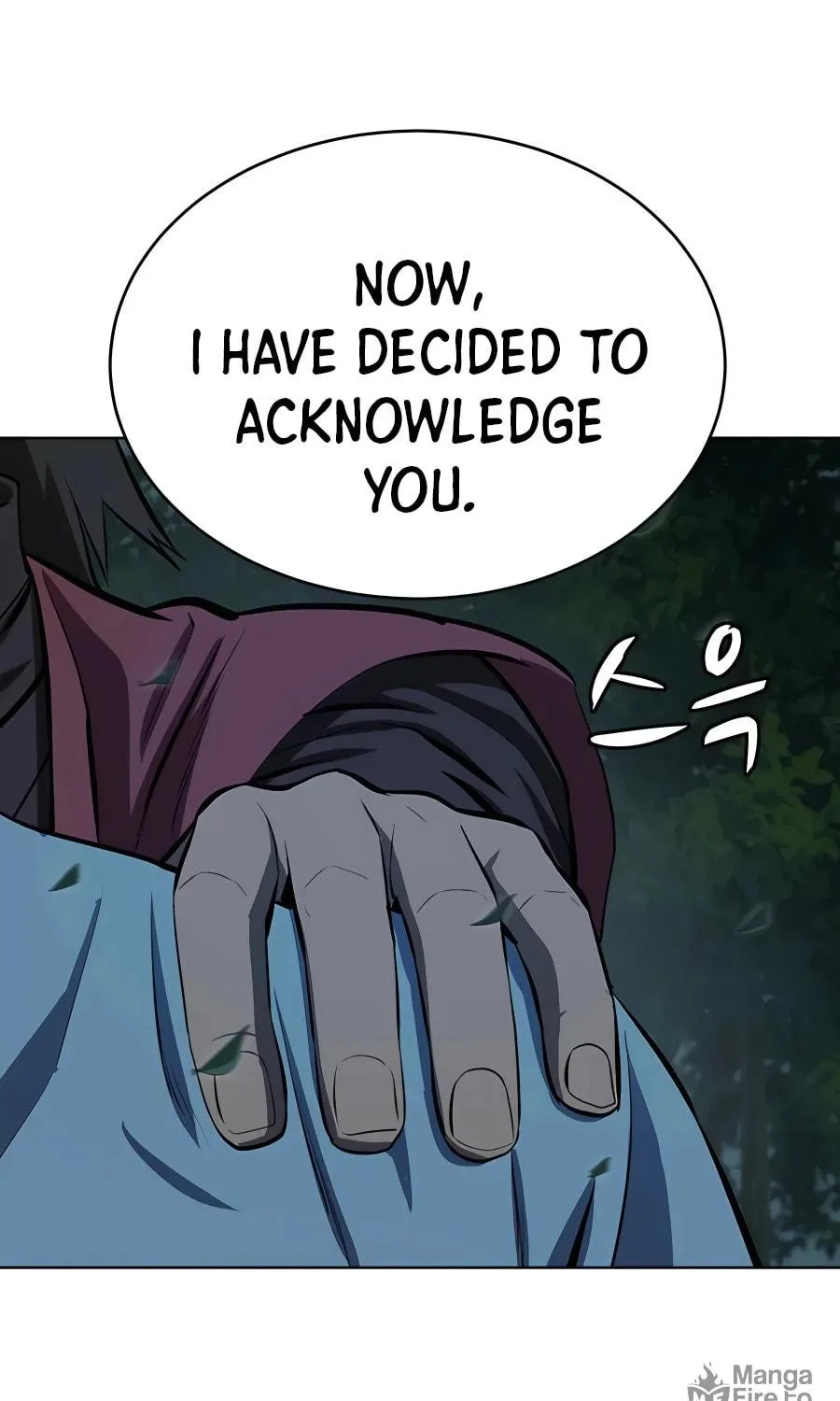 Read Weak Teacher chapter 88 image 84 on Lezhin