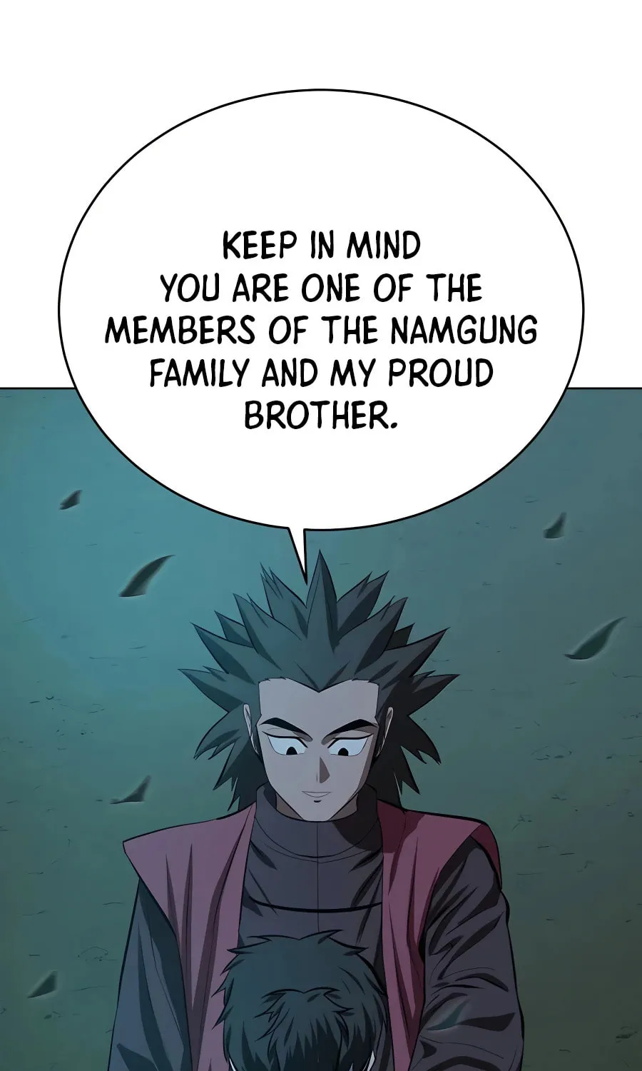 Read Weak Teacher chapter 88 image 86 on Lezhin