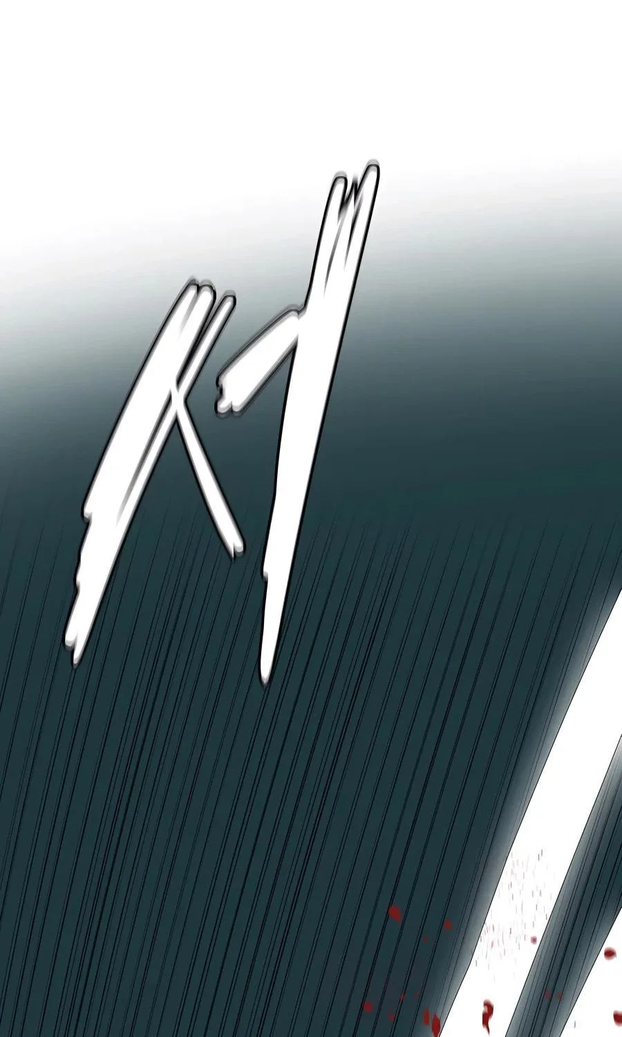 Read Weak Teacher chapter 88 image 96 on Lezhin