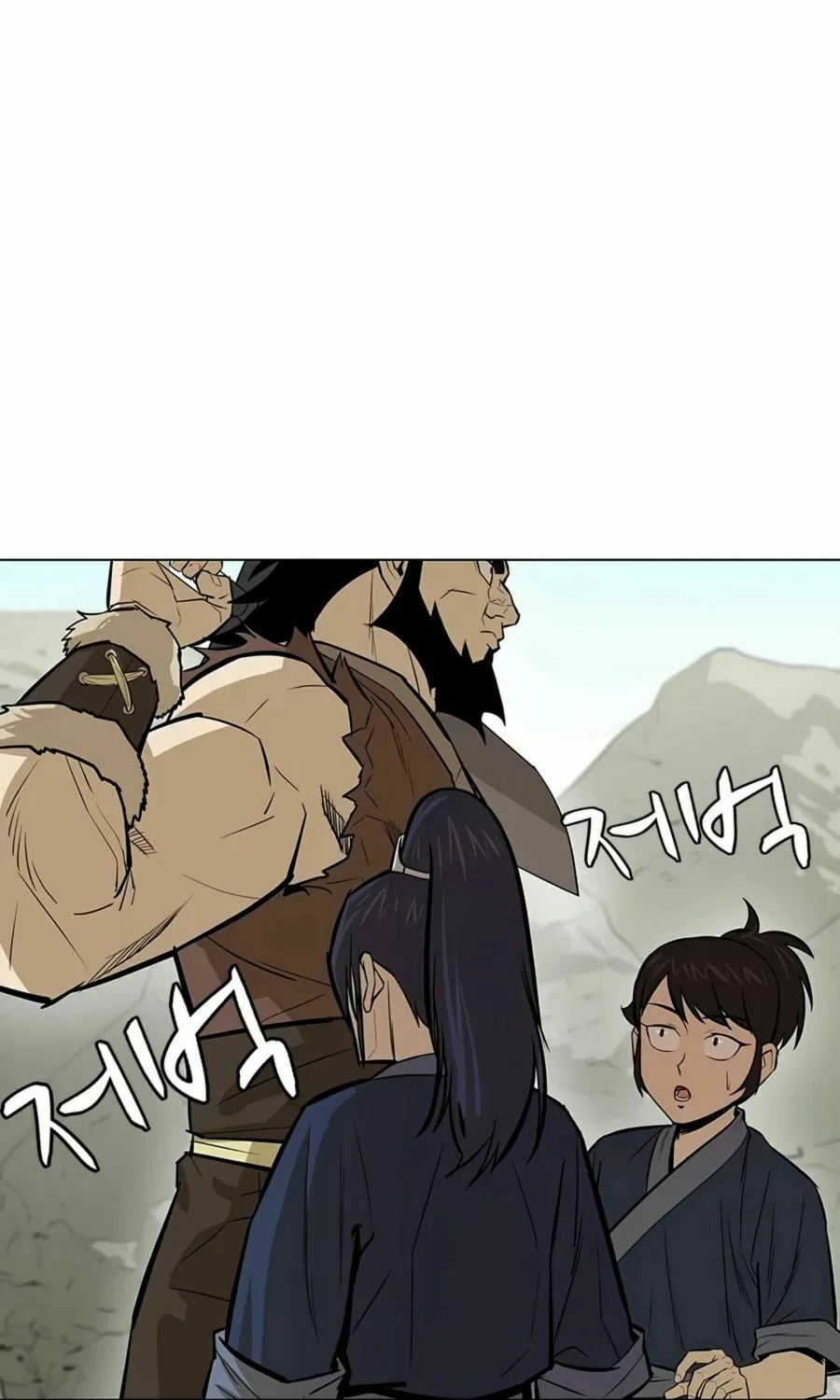 Read Weak Teacher chapter 9 image 1 on Lezhin