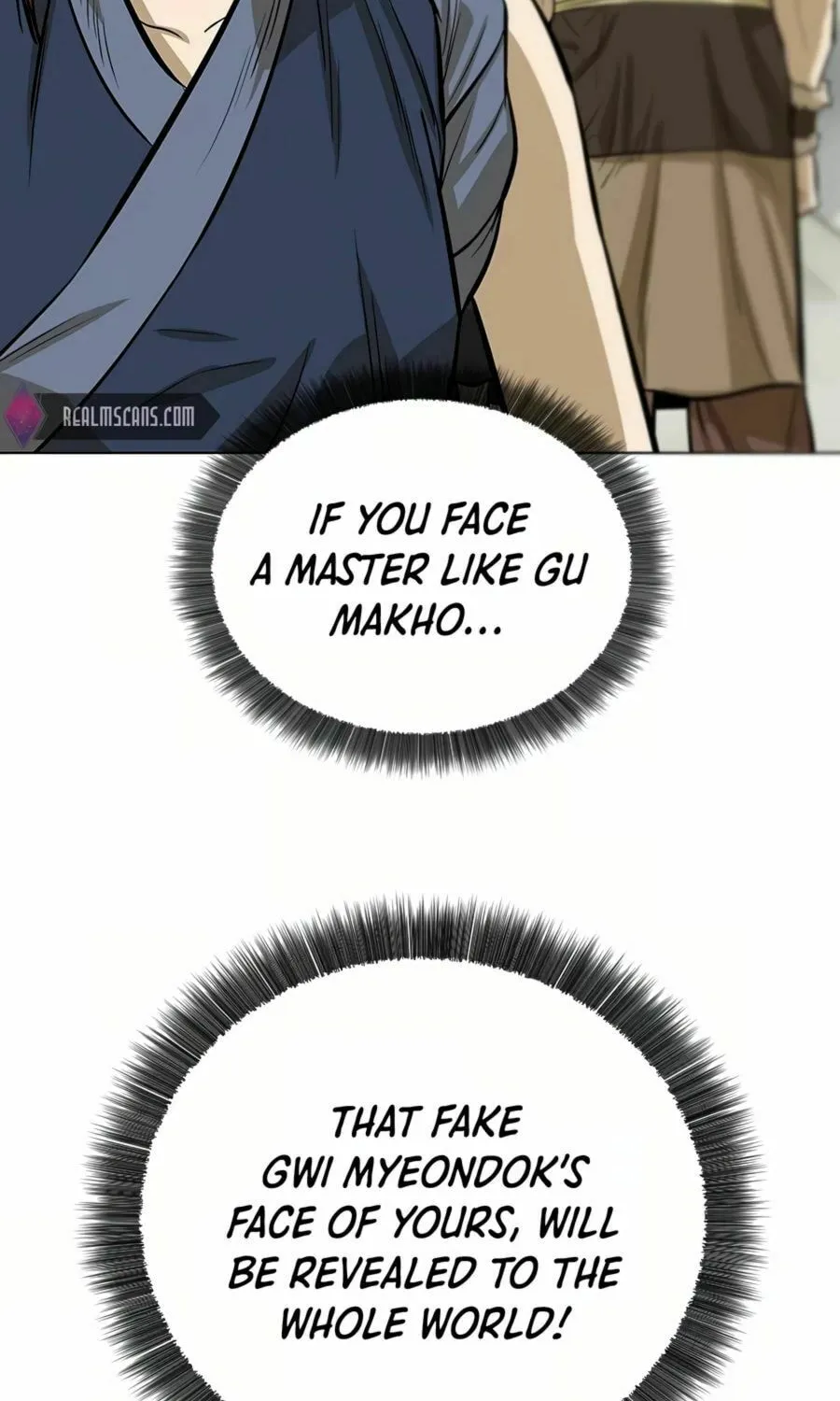Read Weak Teacher chapter 9 image 20 on Lezhin