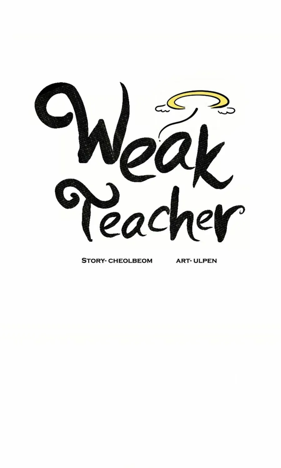 Read Weak Teacher chapter 9 image 22 on Lezhin