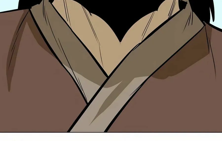 Read Weak Teacher chapter 9 image 24 on Lezhin