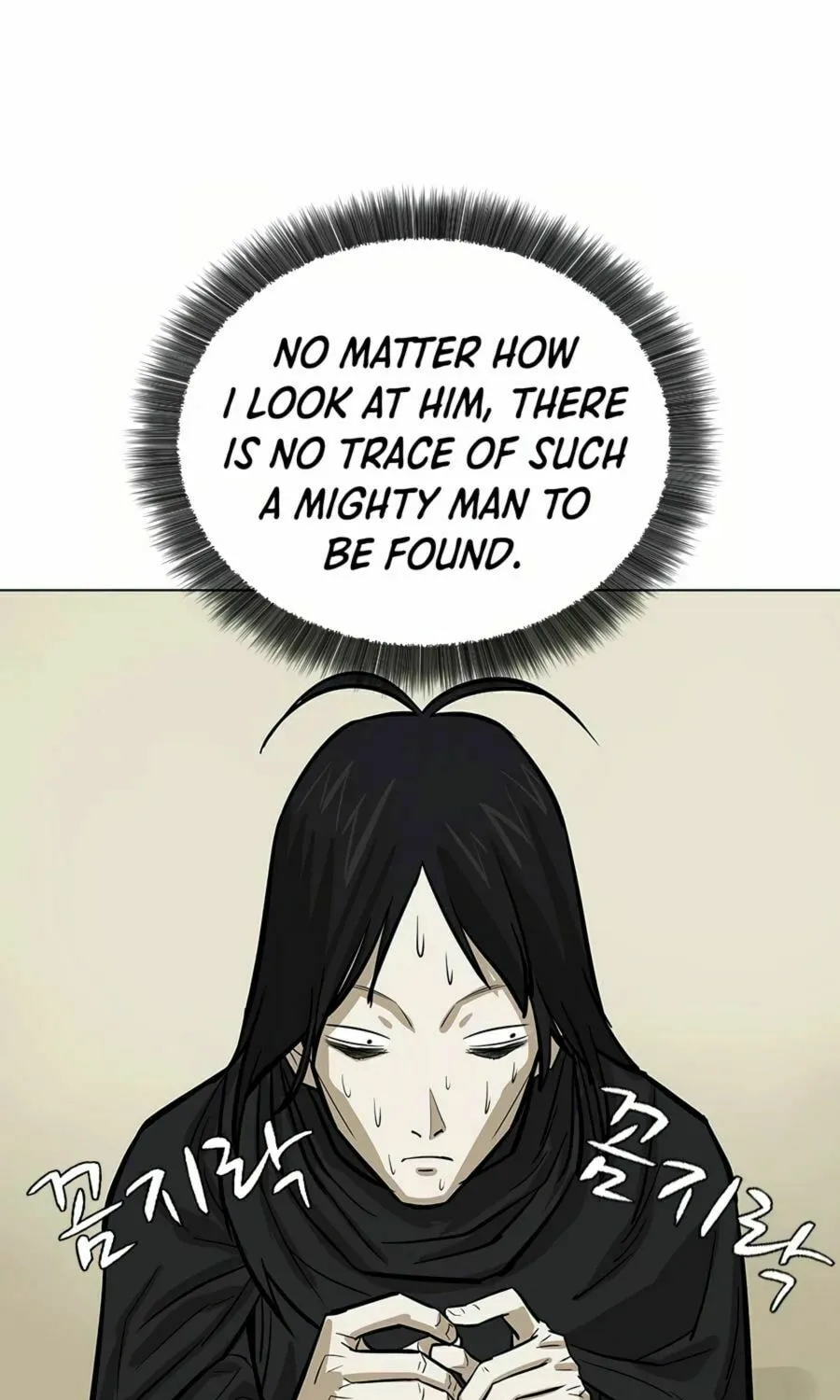 Read Weak Teacher chapter 9 image 25 on Lezhin