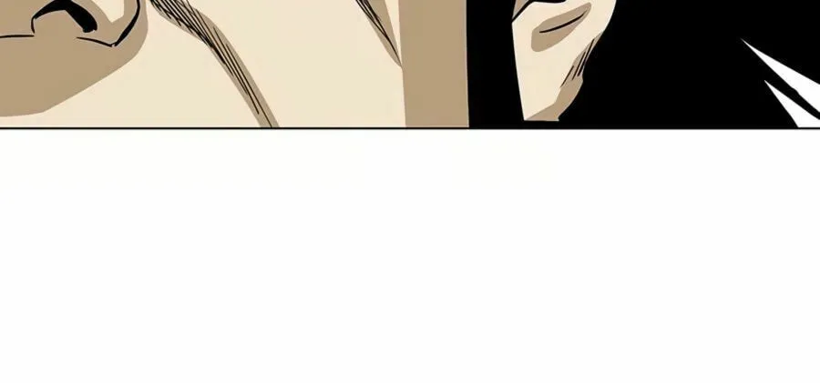Read Weak Teacher chapter 9 image 27 on Lezhin