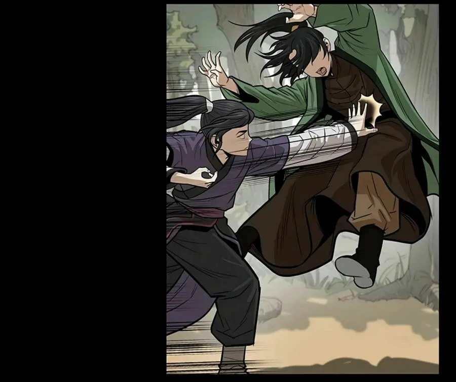 Read Weak Teacher chapter 9 image 40 on Lezhin