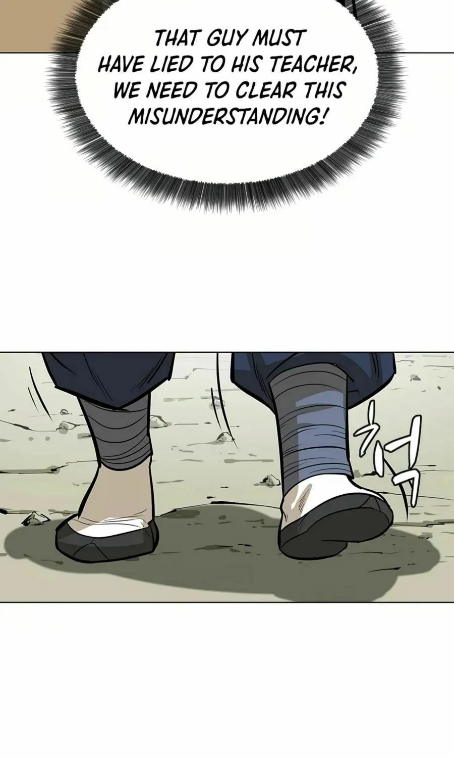 Read Weak Teacher chapter 9 image 42 on Lezhin