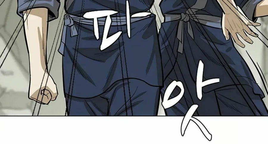 Read Weak Teacher chapter 9 image 47 on Lezhin