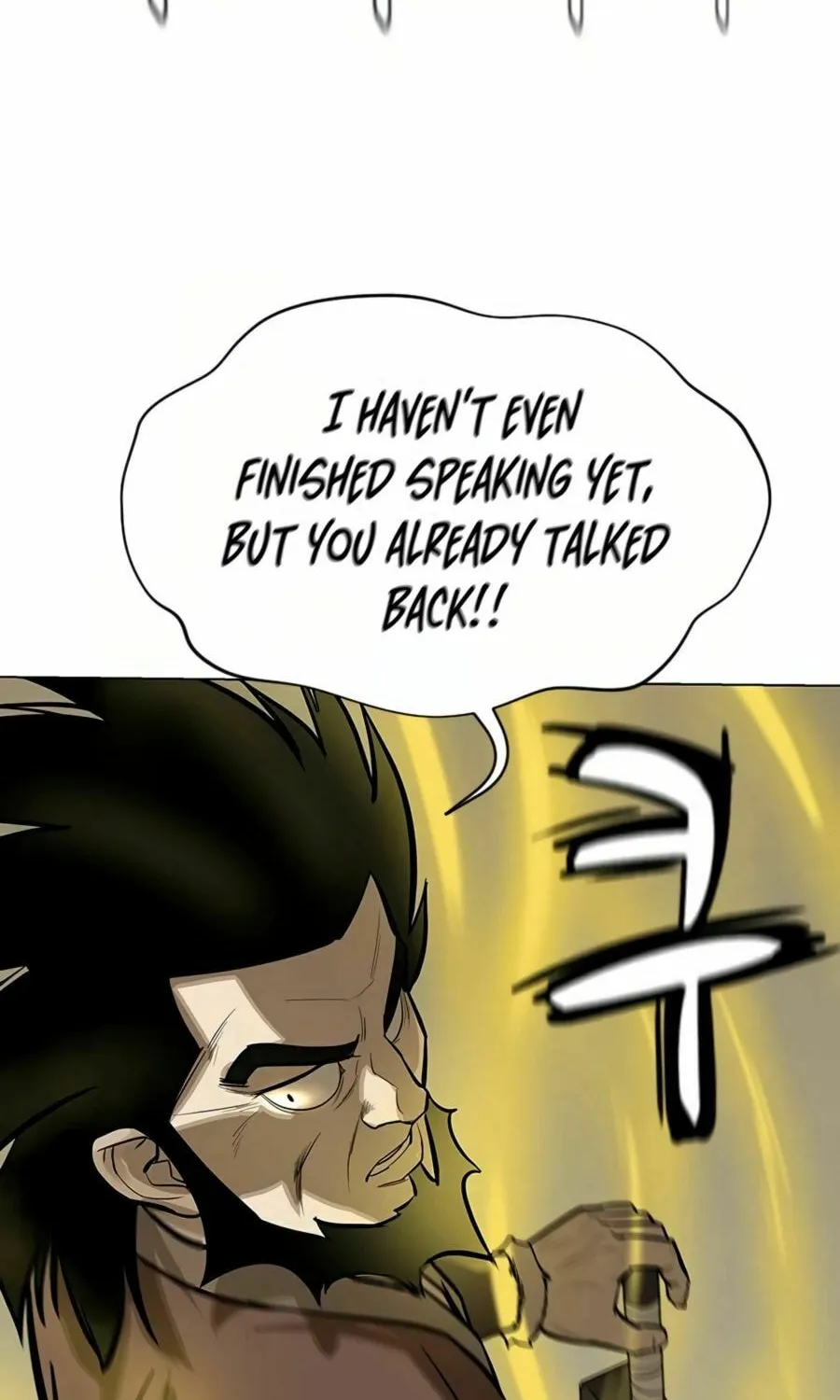 Read Weak Teacher chapter 9 image 49 on Lezhin