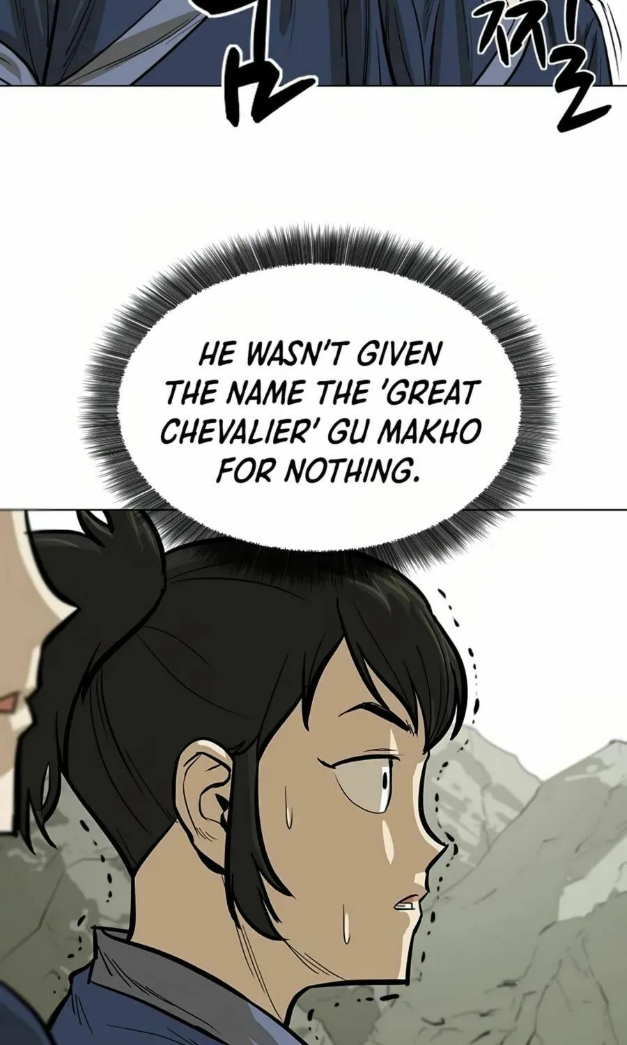 Read Weak Teacher chapter 9 image 52 on Lezhin