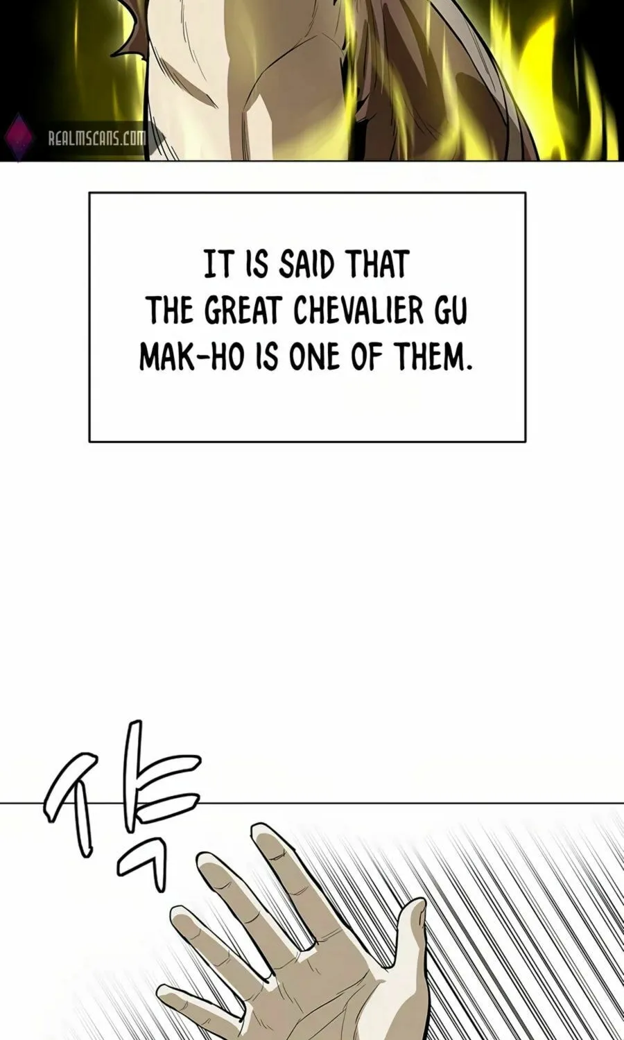Read Weak Teacher chapter 9 image 55 on Lezhin
