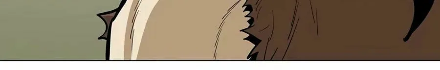 Read Weak Teacher chapter 9 image 57 on Lezhin