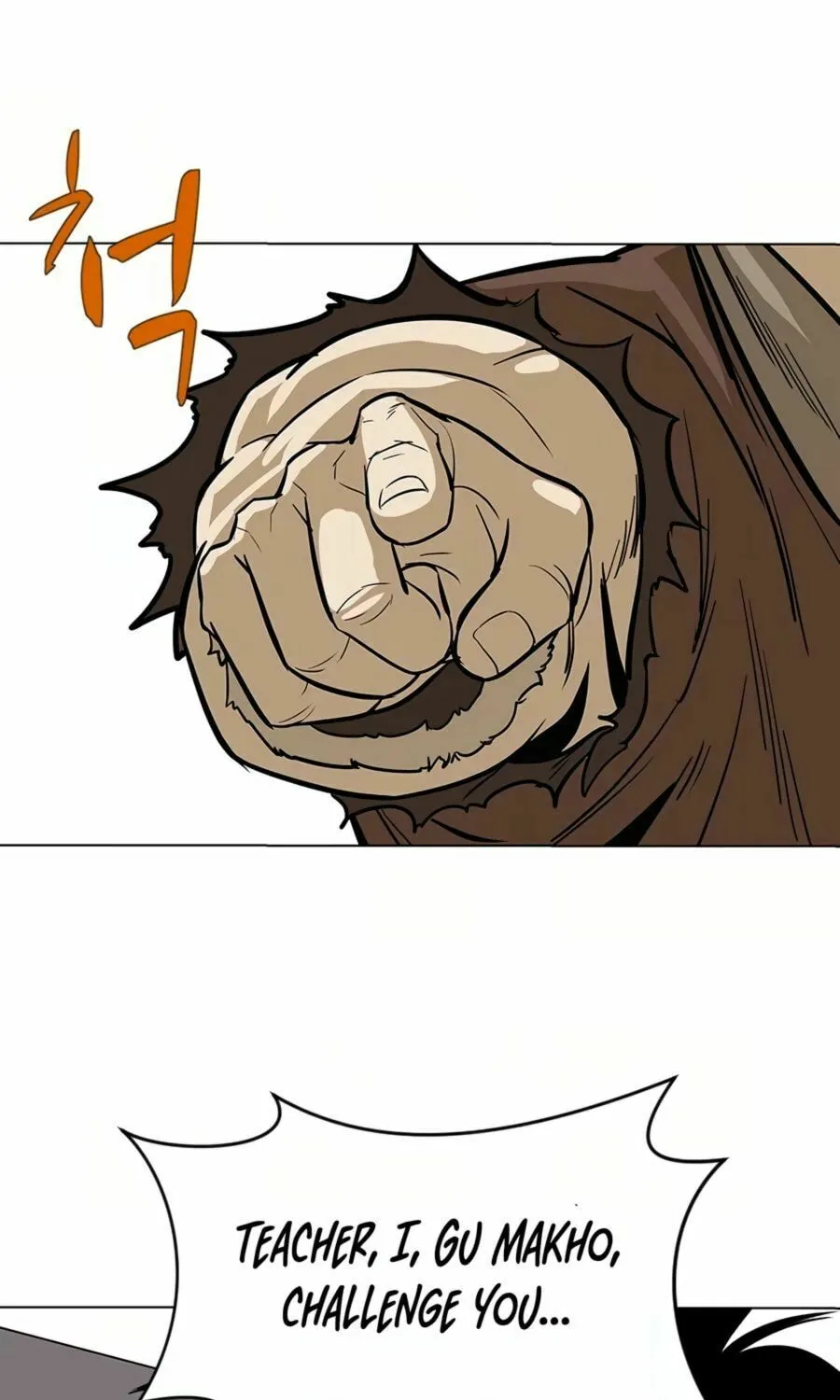 Read Weak Teacher chapter 9 image 64 on Lezhin