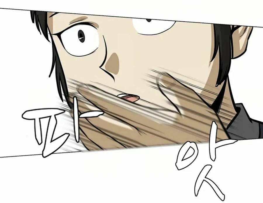 Read Weak Teacher chapter 9 image 69 on Lezhin