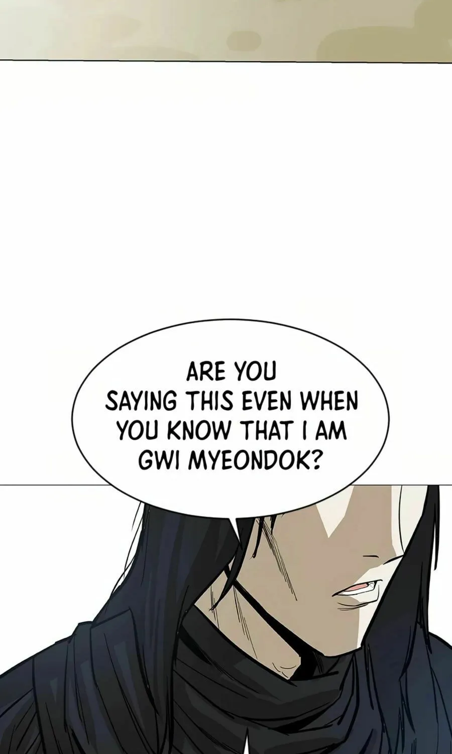 Read Weak Teacher chapter 9 image 74 on Lezhin