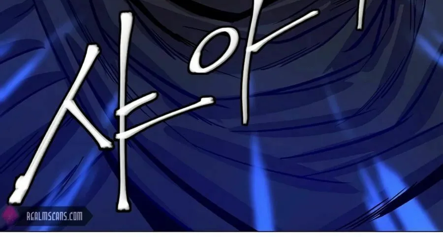 Read Weak Teacher chapter 9 image 78 on Lezhin
