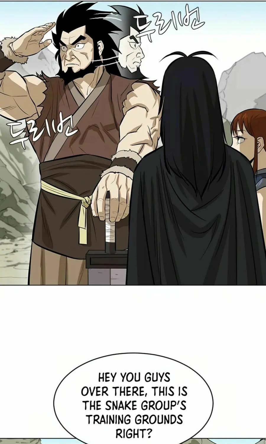 Read Weak Teacher chapter 9 image 8 on Lezhin