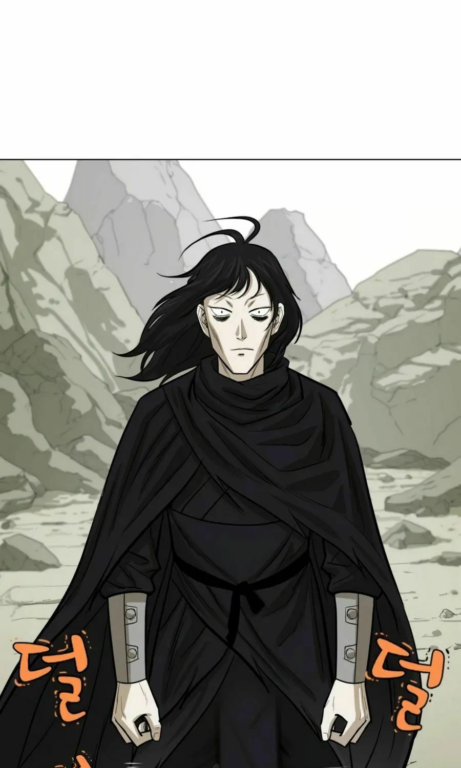 Read Weak Teacher chapter 9 image 82 on Lezhin