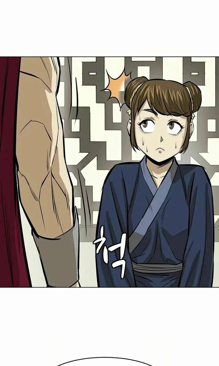 Read Weak Teacher chapter 9 image 91 on Lezhin