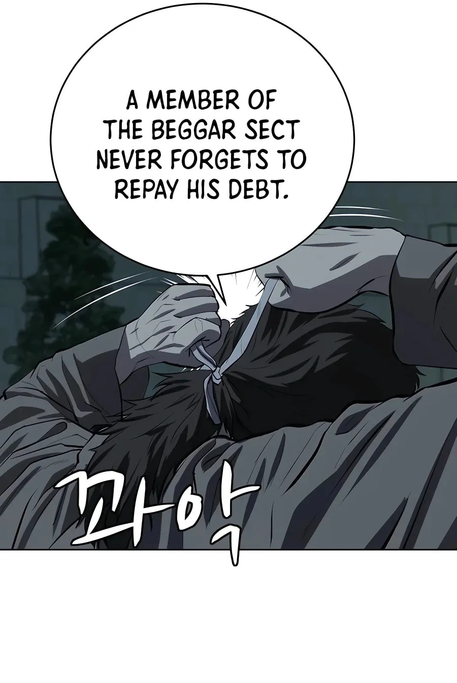 Read Weak Teacher chapter 90 image 112 on Lezhin