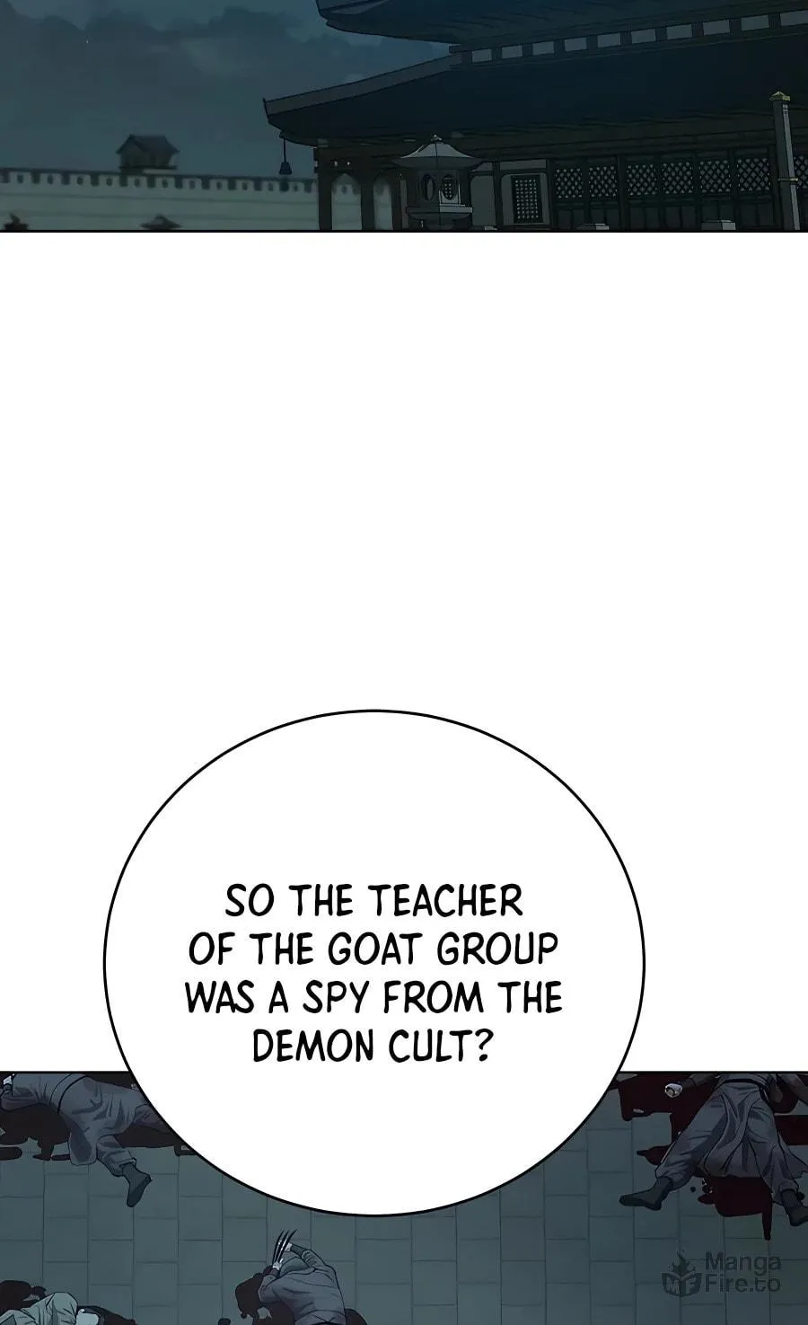 Read Weak Teacher chapter 90 image 17 on Lezhin