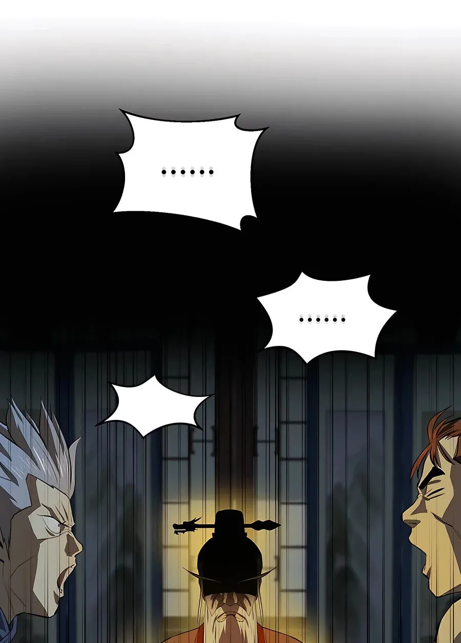 Read Weak Teacher chapter 90 image 28 on Lezhin
