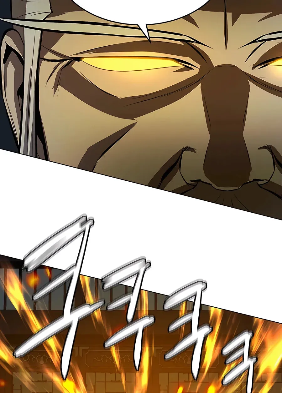 Read Weak Teacher chapter 90 image 30 on Lezhin