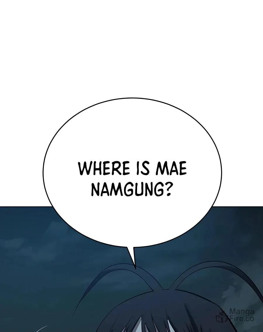 Read Weak Teacher chapter 90 image 4 on Lezhin
